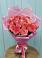 Букет 15 Розовых роз Равель в Поселке совхоз имени Ленина