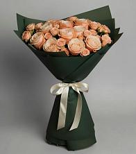 Букет Элегантный в Поселке совхоз имени Ленина