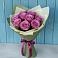 Букет Розы Фёрст Леди в Поселке совхоз имени Ленина