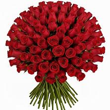 Букет Красные розы Чери Лав в Поселке совхоз имени Ленина